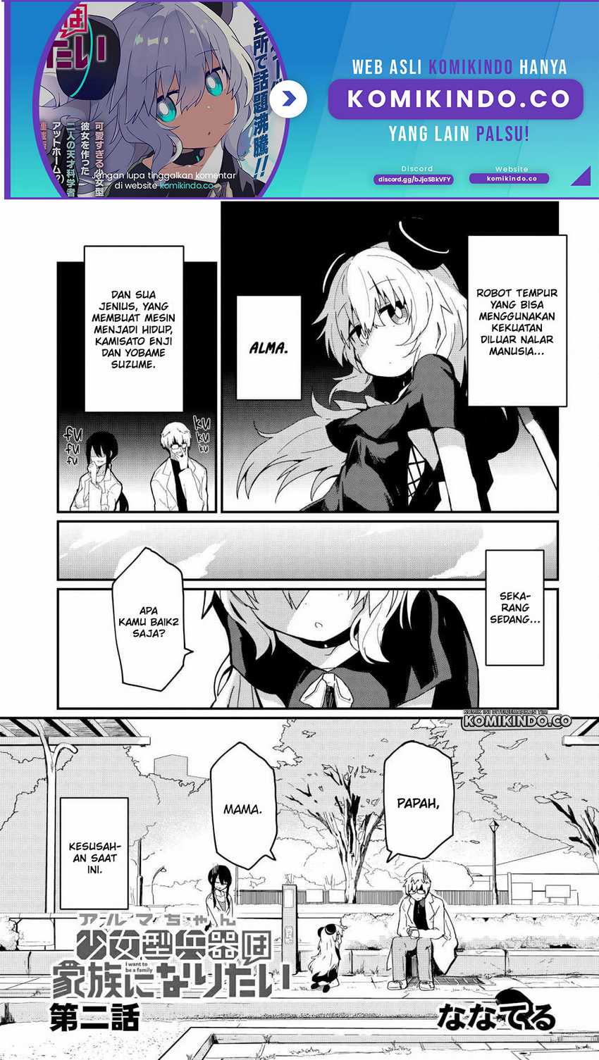 Baca Manga Alma-chan wa Kazoku ni Naritai Chapter 02 Gambar 2