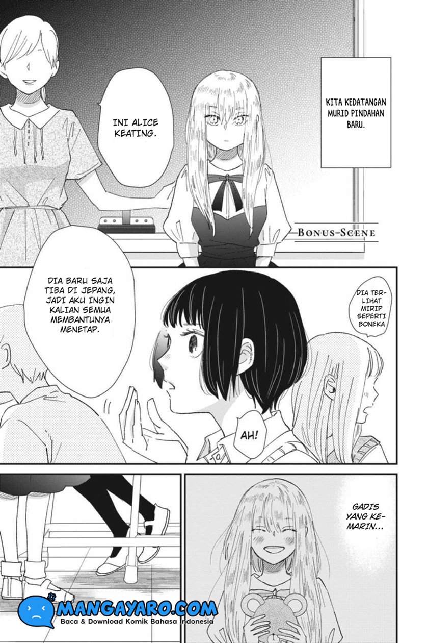 Baca Manga Sekai no Owari to Majo no Koi Chapter 12.5 Gambar 2