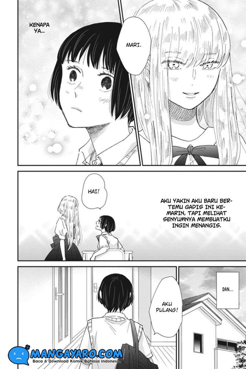 Sekai no Owari to Majo no Koi Chapter 12.5 Gambar 3