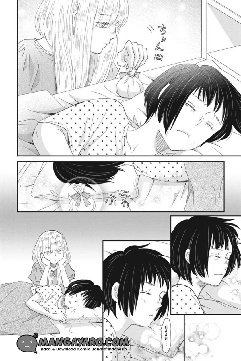 Sekai no Owari to Majo no Koi Chapter 12.5 Gambar 7