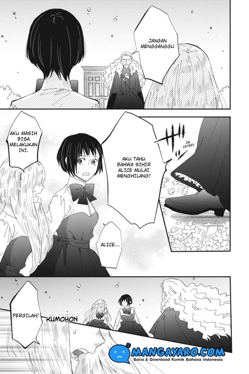 Sekai no Owari to Majo no Koi Chapter 12 Gambar 18