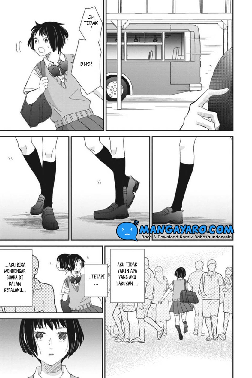 Sekai no Owari to Majo no Koi Chapter 12 Gambar 54