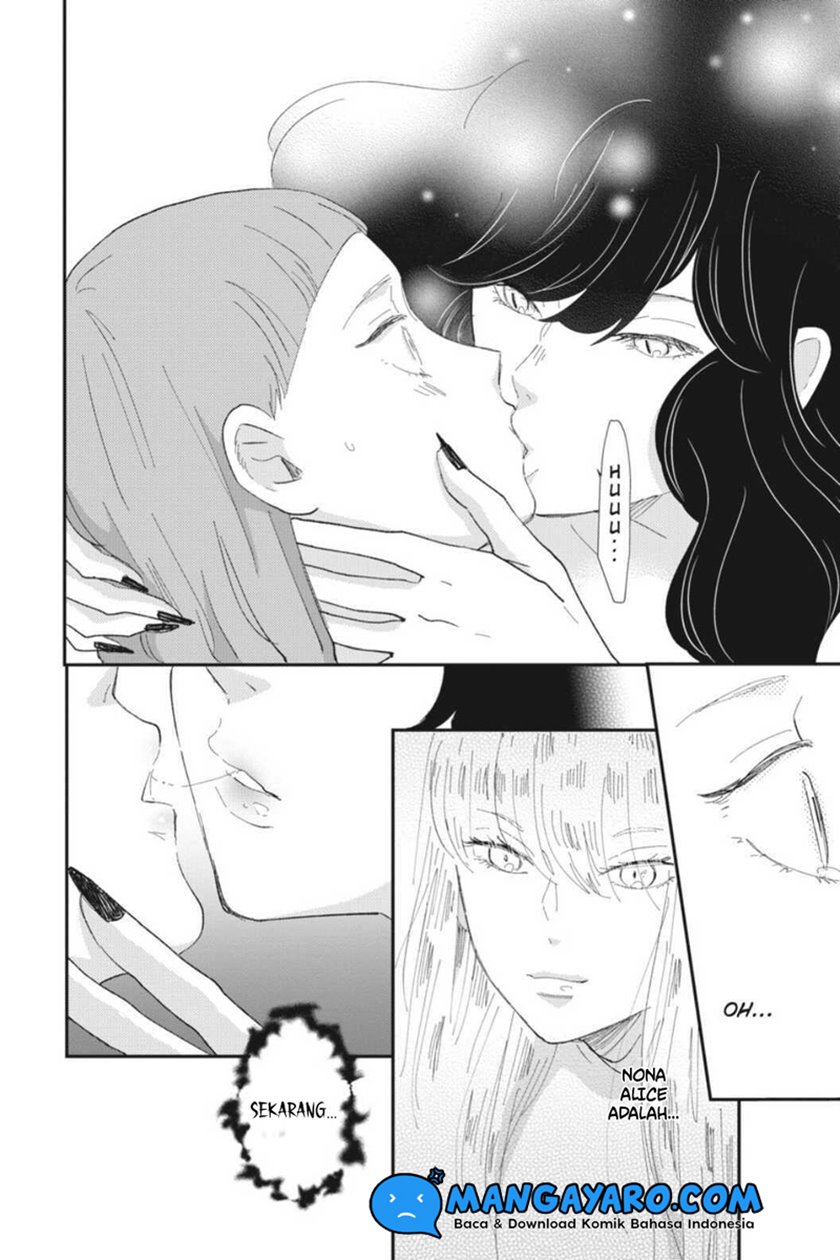 Sekai no Owari to Majo no Koi Chapter 09 Gambar 22