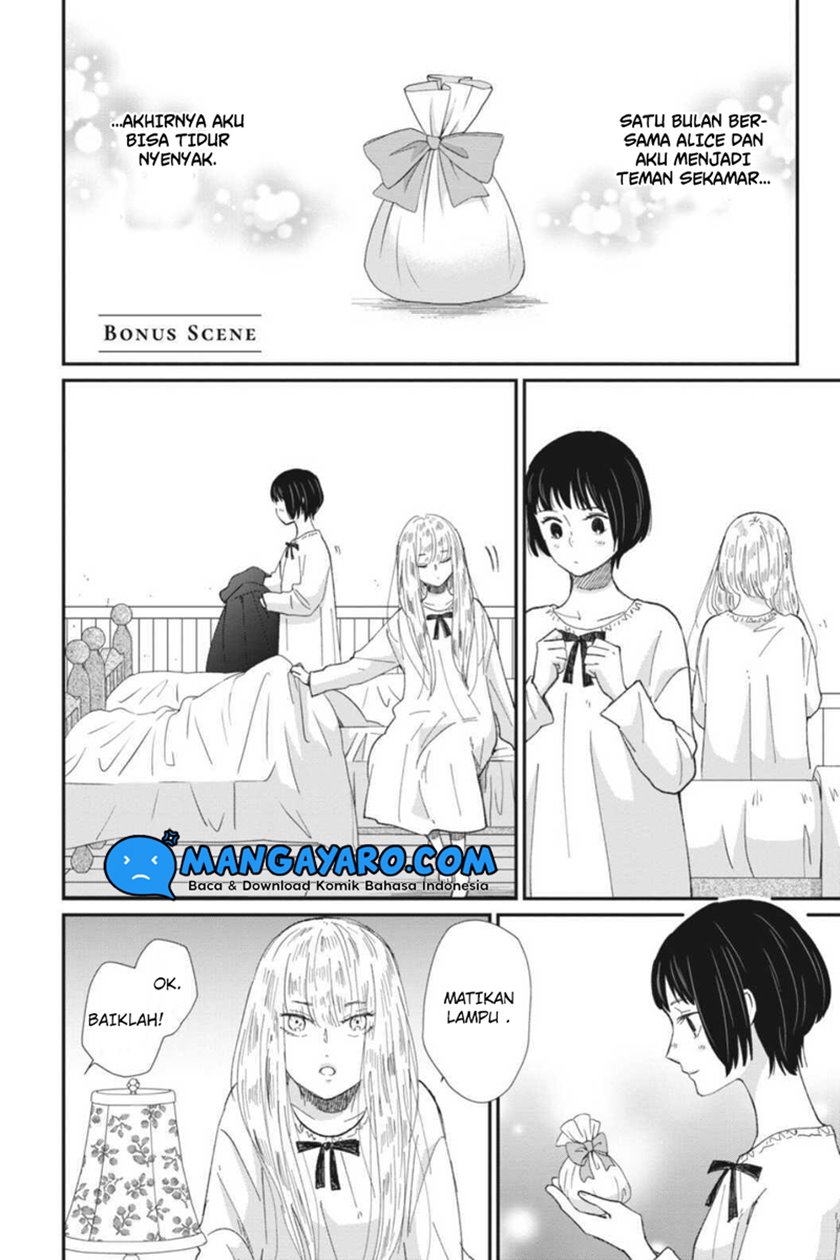 Baca Manga Sekai no Owari to Majo no Koi Chapter 08.5 Gambar 2