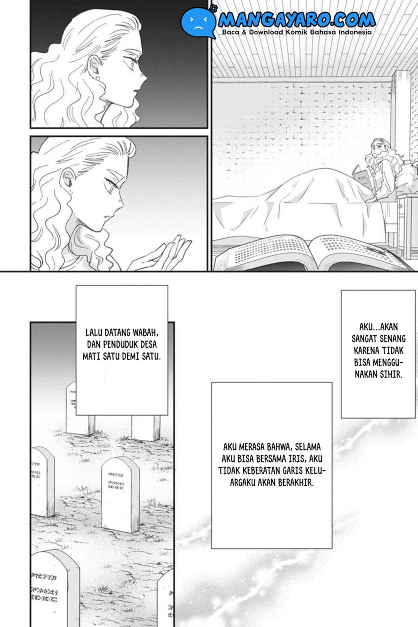 Sekai no Owari to Majo no Koi Chapter 08 Gambar 23