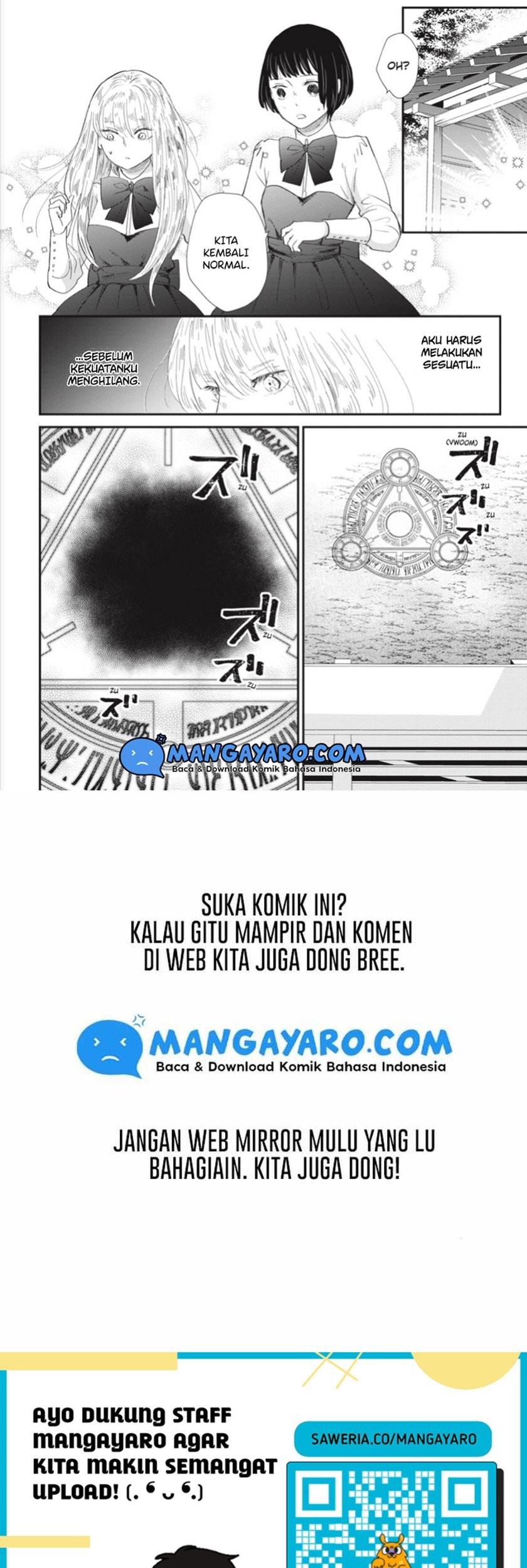 Sekai no Owari to Majo no Koi Chapter 06 Gambar 33