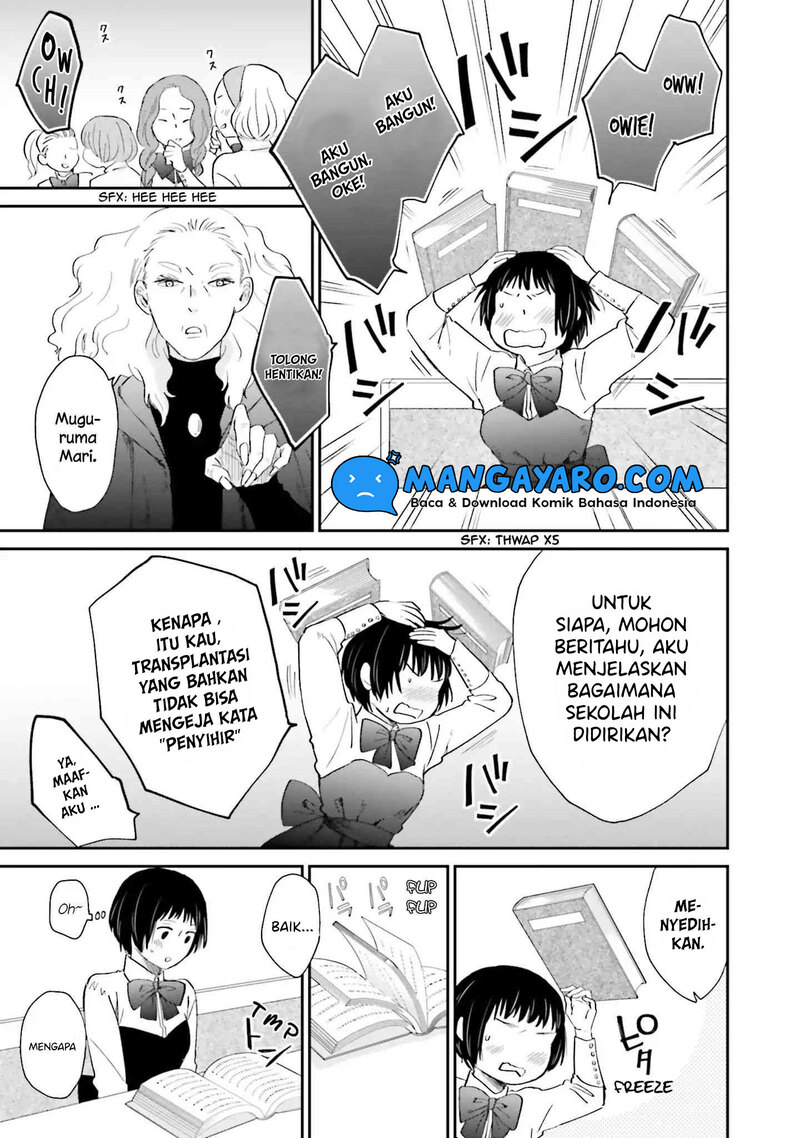 Sekai no Owari to Majo no Koi Chapter 01 Gambar 15