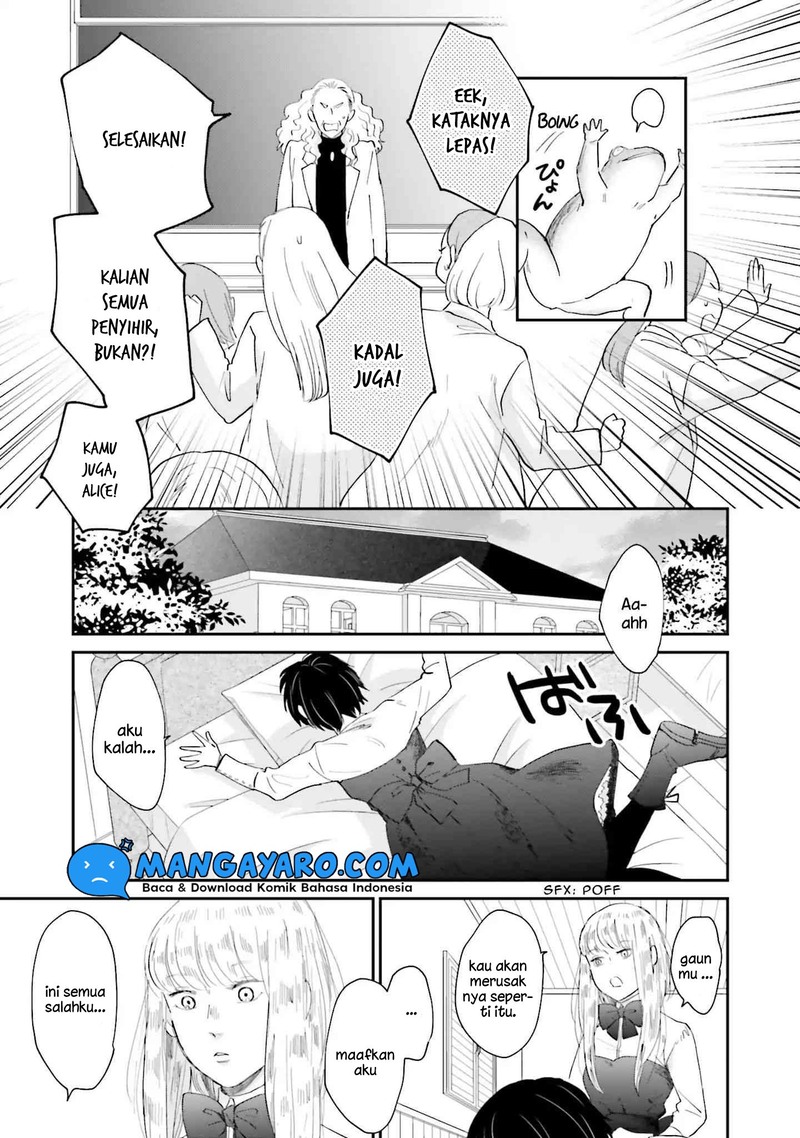 Sekai no Owari to Majo no Koi Chapter 01 Gambar 39