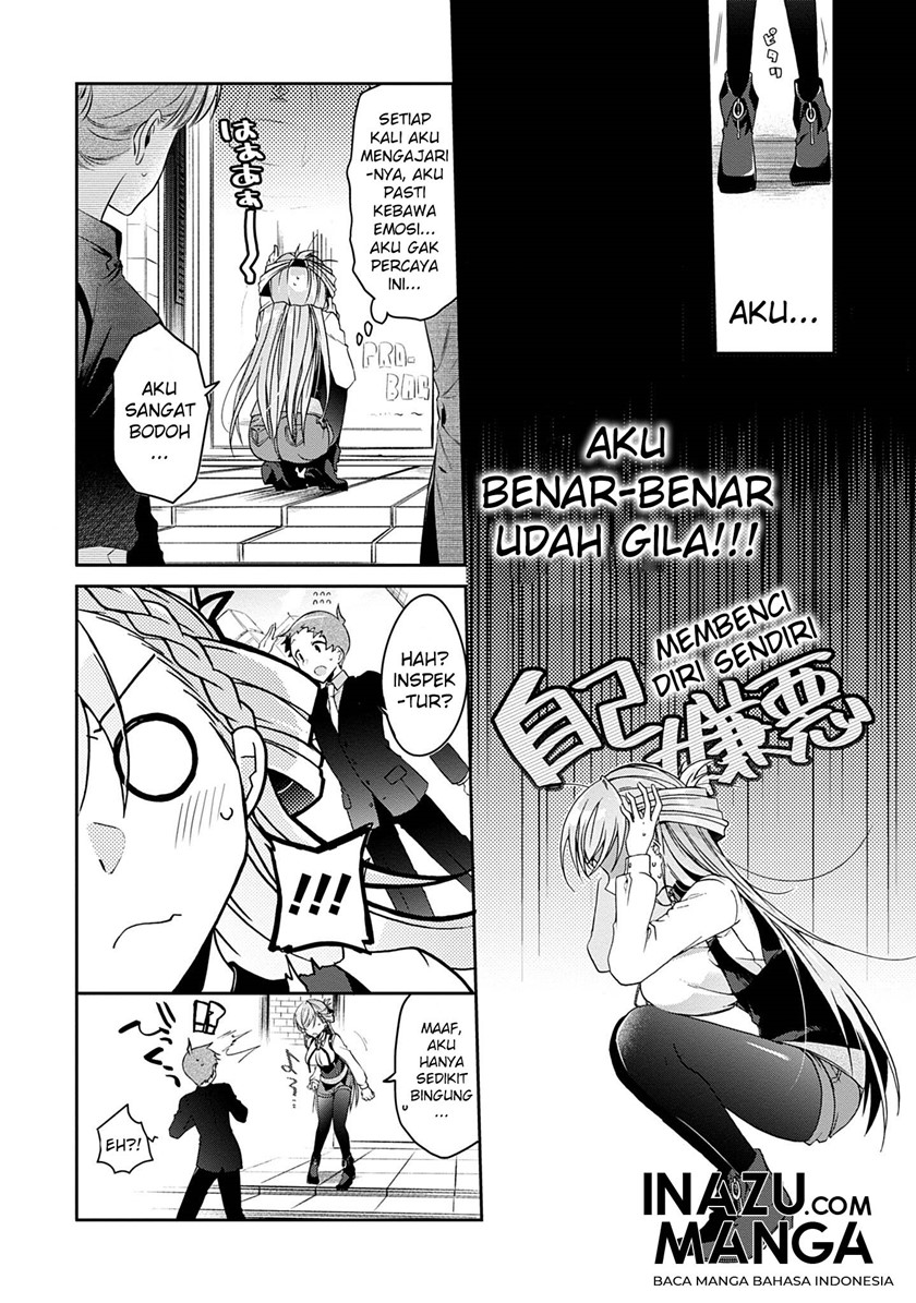Isshiki-san wa Koi wo Shiritai Chapter 01 Gambar 29
