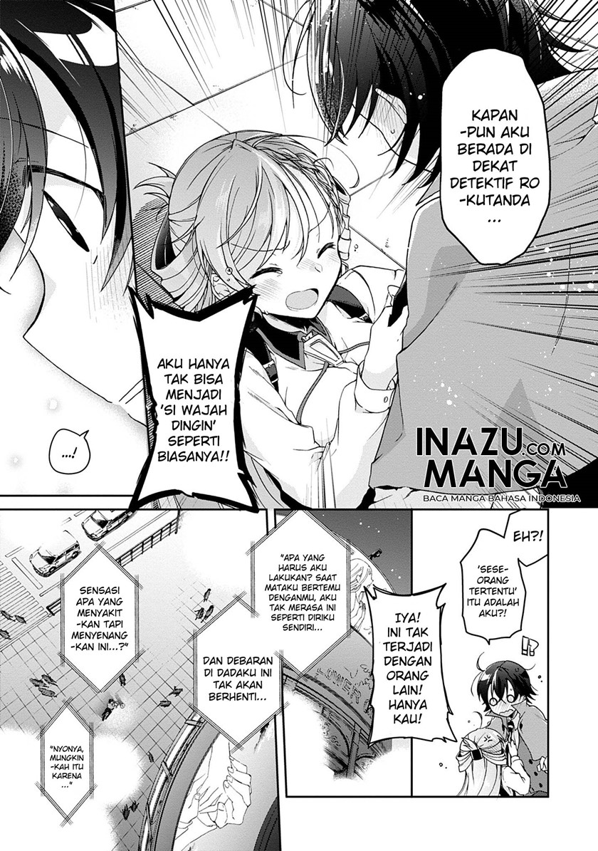 Isshiki-san wa Koi wo Shiritai Chapter 01 Gambar 46