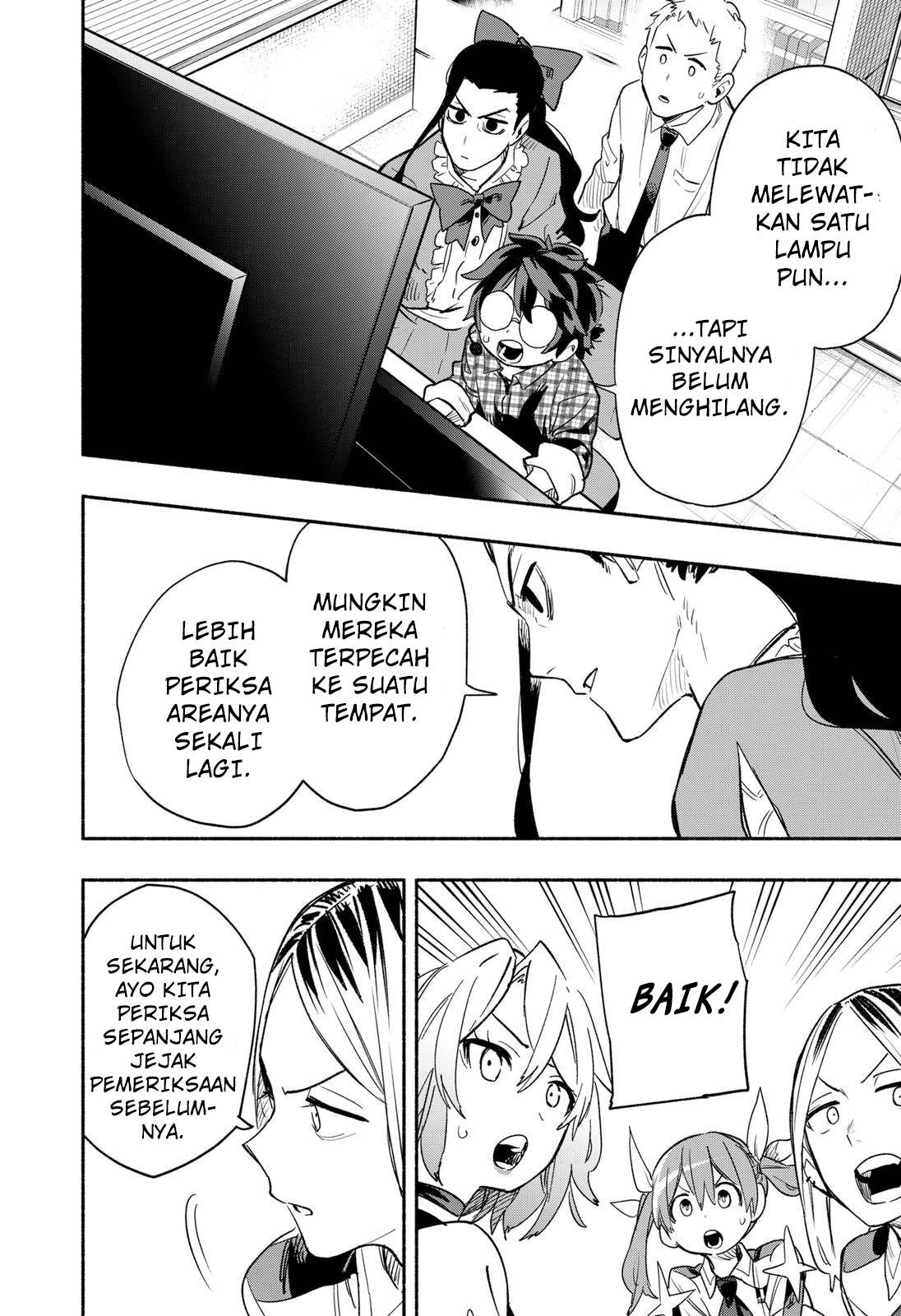 Kabushiki Gaisha MagiLumiere Chapter 30 Gambar 11