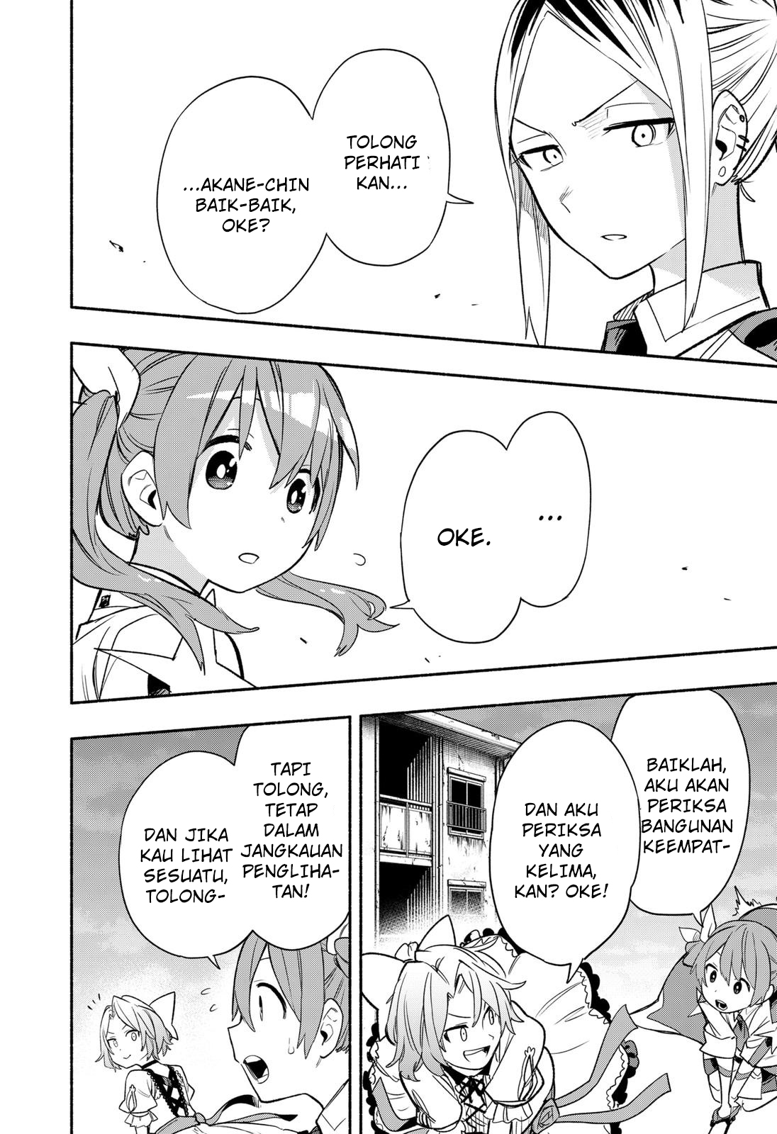 Kabushiki Gaisha MagiLumiere Chapter 30 Gambar 13