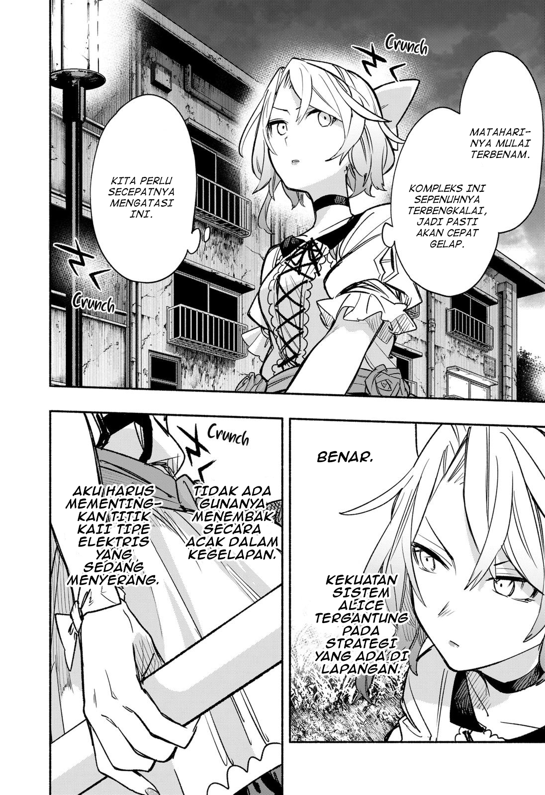 Kabushiki Gaisha MagiLumiere Chapter 30 Gambar 15