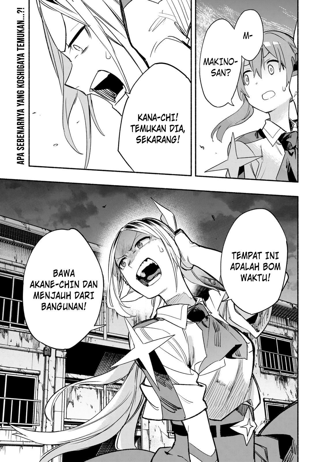 Kabushiki Gaisha MagiLumiere Chapter 30 Gambar 20