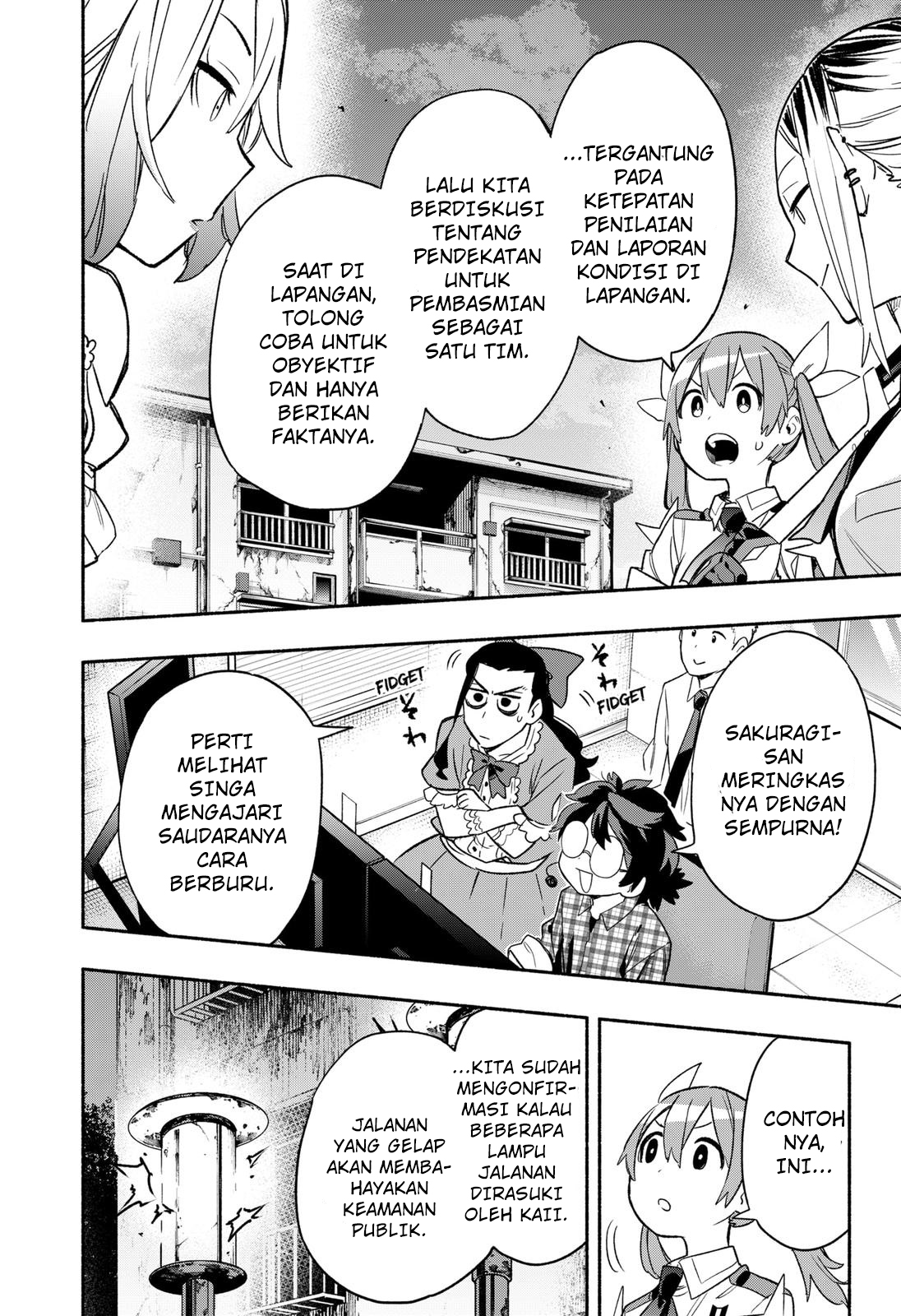 Kabushiki Gaisha MagiLumiere Chapter 30 Gambar 3