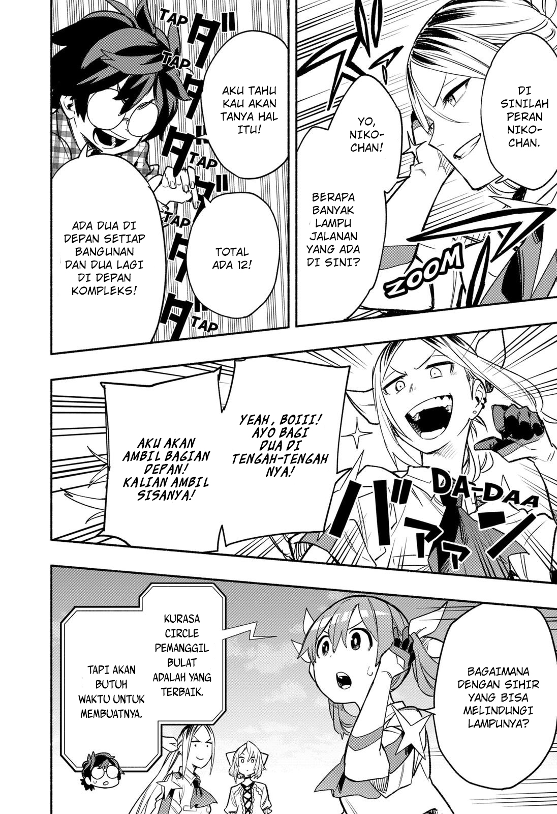 Kabushiki Gaisha MagiLumiere Chapter 30 Gambar 5