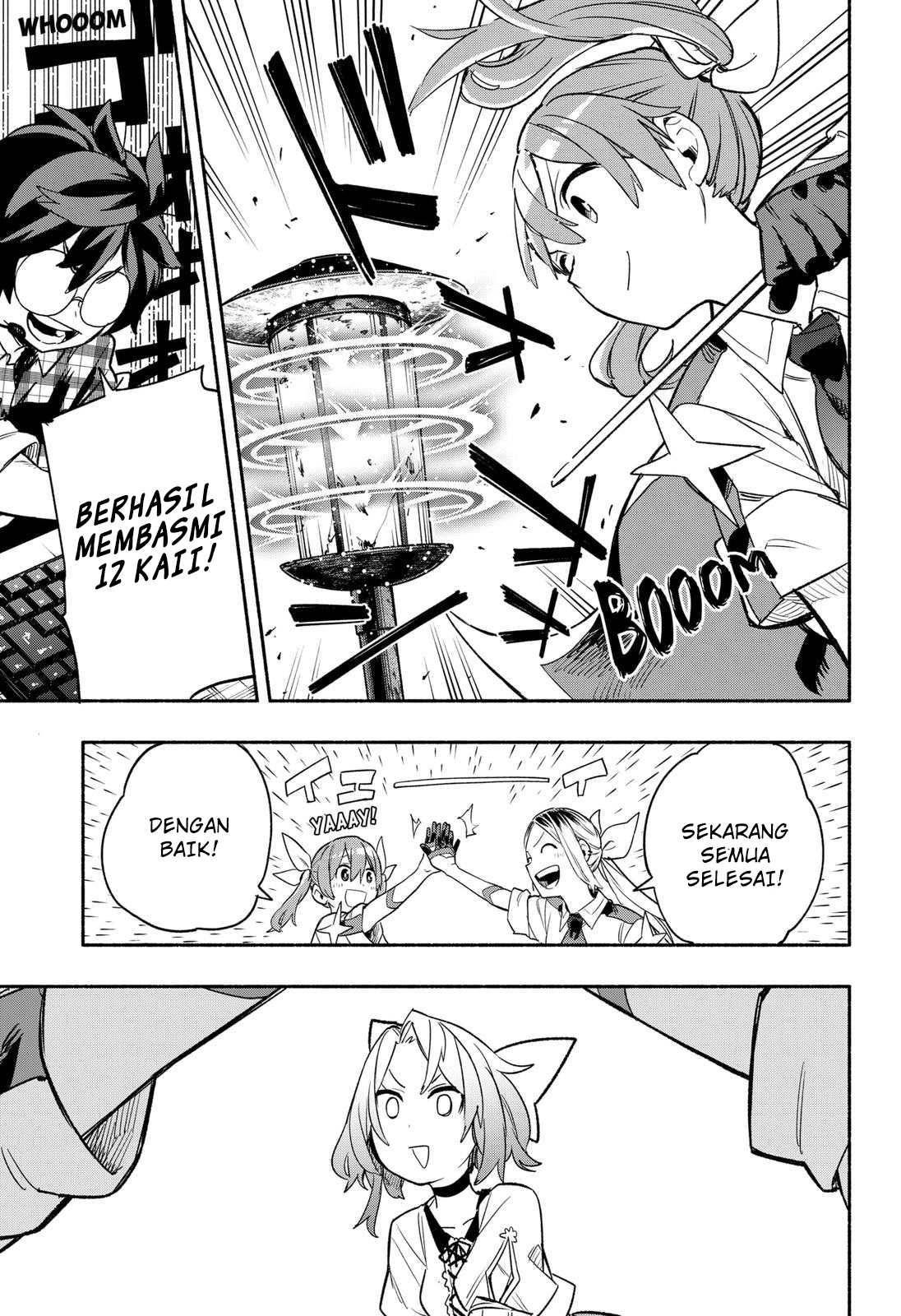 Kabushiki Gaisha MagiLumiere Chapter 30 Gambar 8