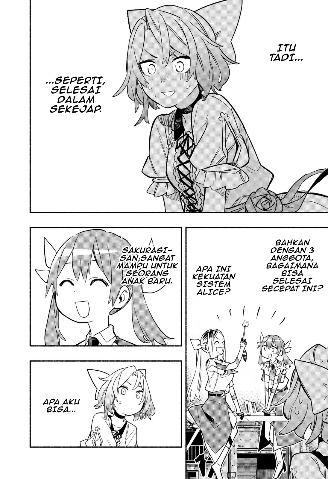 Kabushiki Gaisha MagiLumiere Chapter 30 Gambar 9