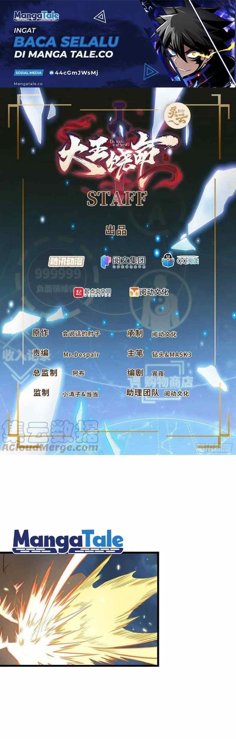 Baca Manhua Spare Me, Great Lord! Chapter 266 Gambar 2