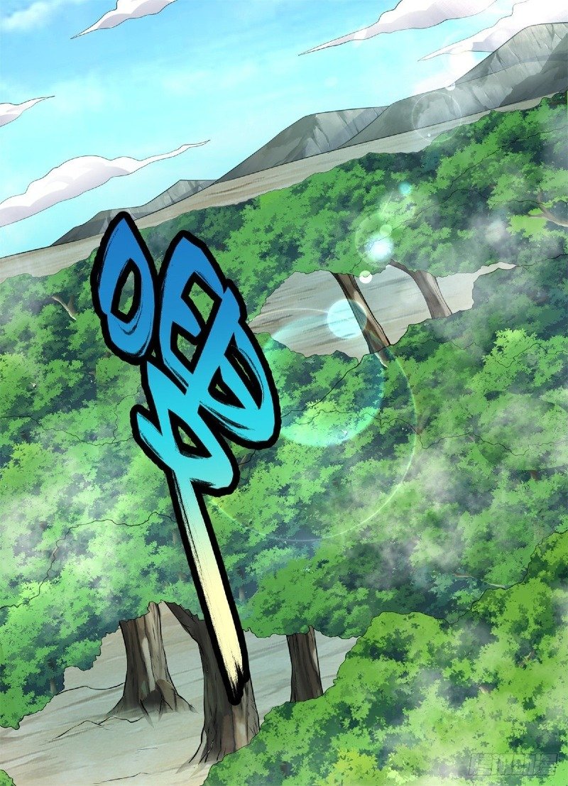 With a Sword Domain, I Can Become the Sword Saint Chapter 10 Gambar 24