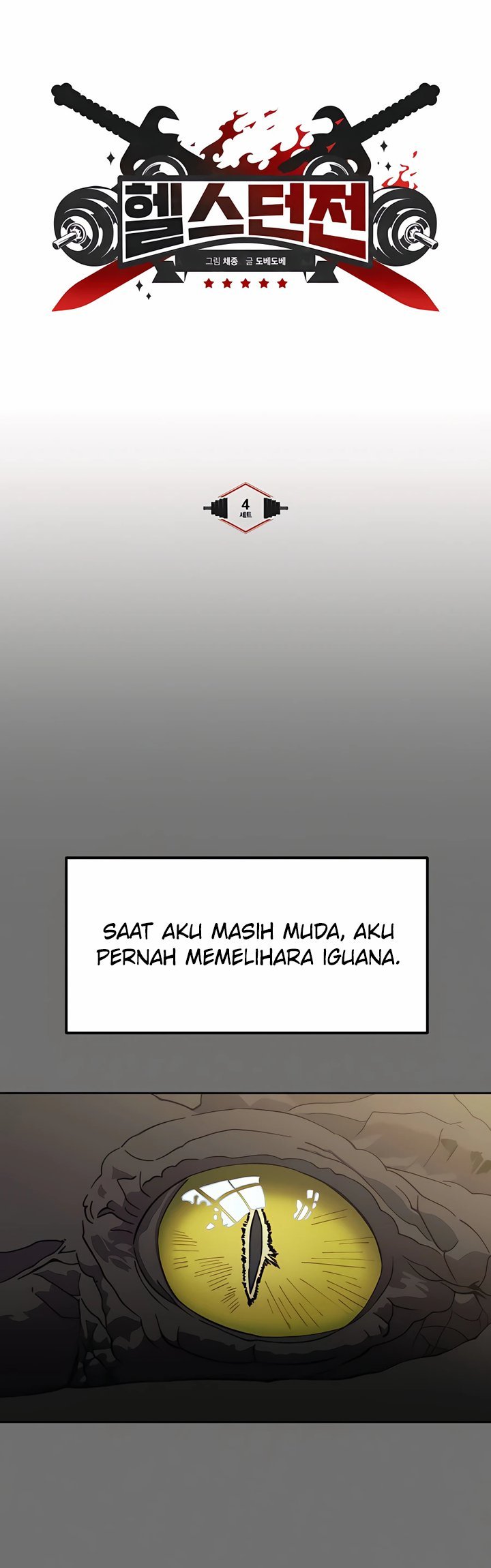 Dungeon Athlete Chapter 04 Gambar 10