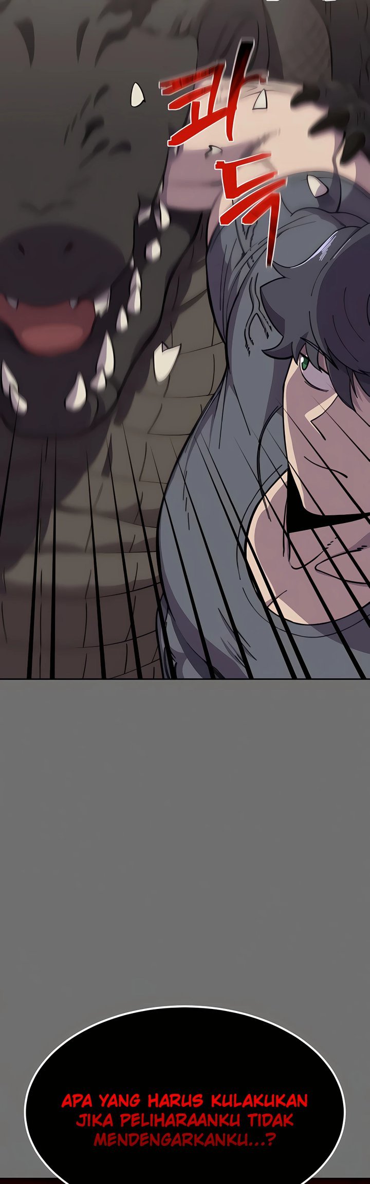 Dungeon Athlete Chapter 04 Gambar 15