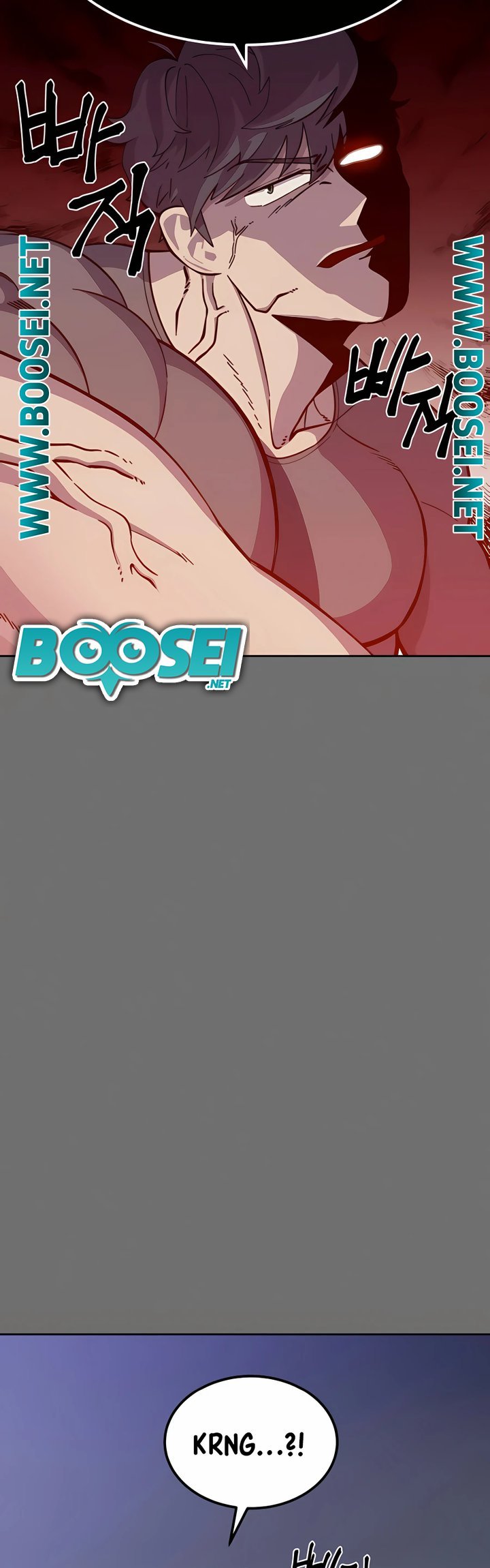 Dungeon Athlete Chapter 04 Gambar 16