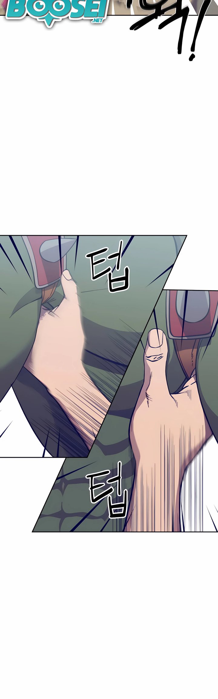 Dungeon Athlete Chapter 04 Gambar 20