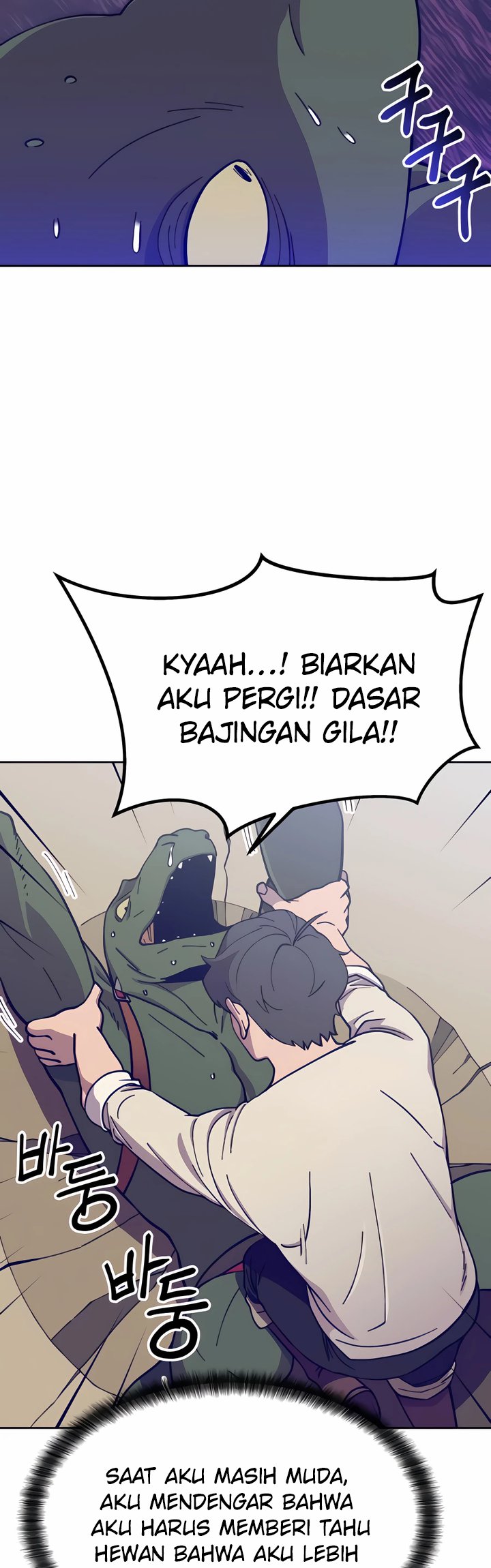 Dungeon Athlete Chapter 04 Gambar 24