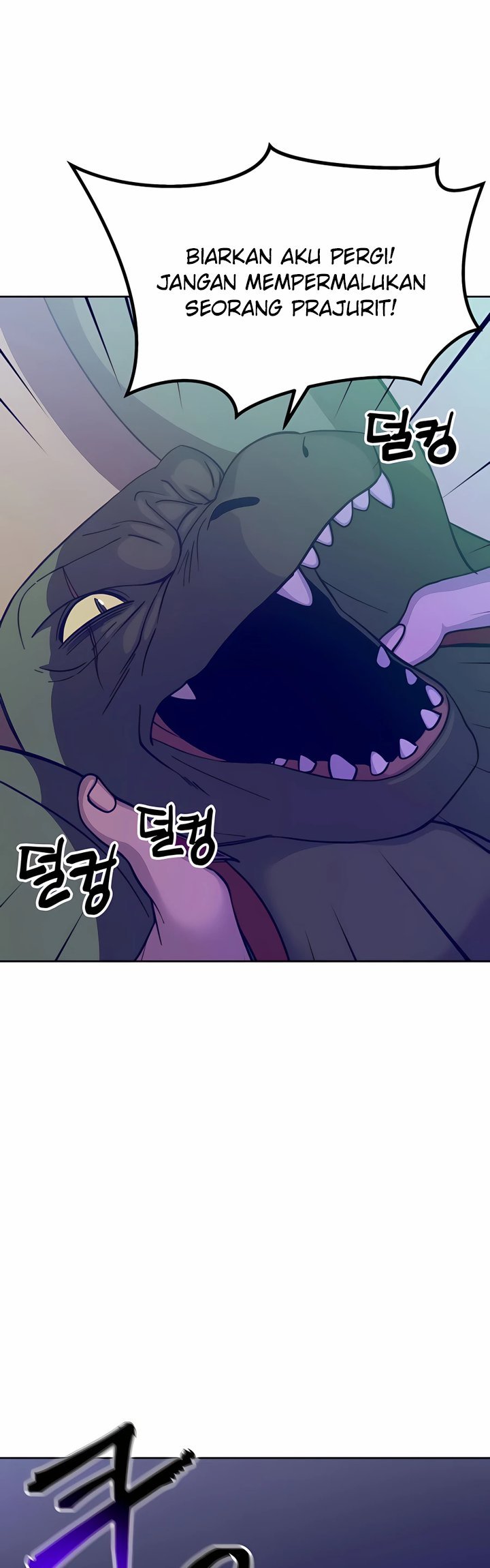 Dungeon Athlete Chapter 04 Gambar 26