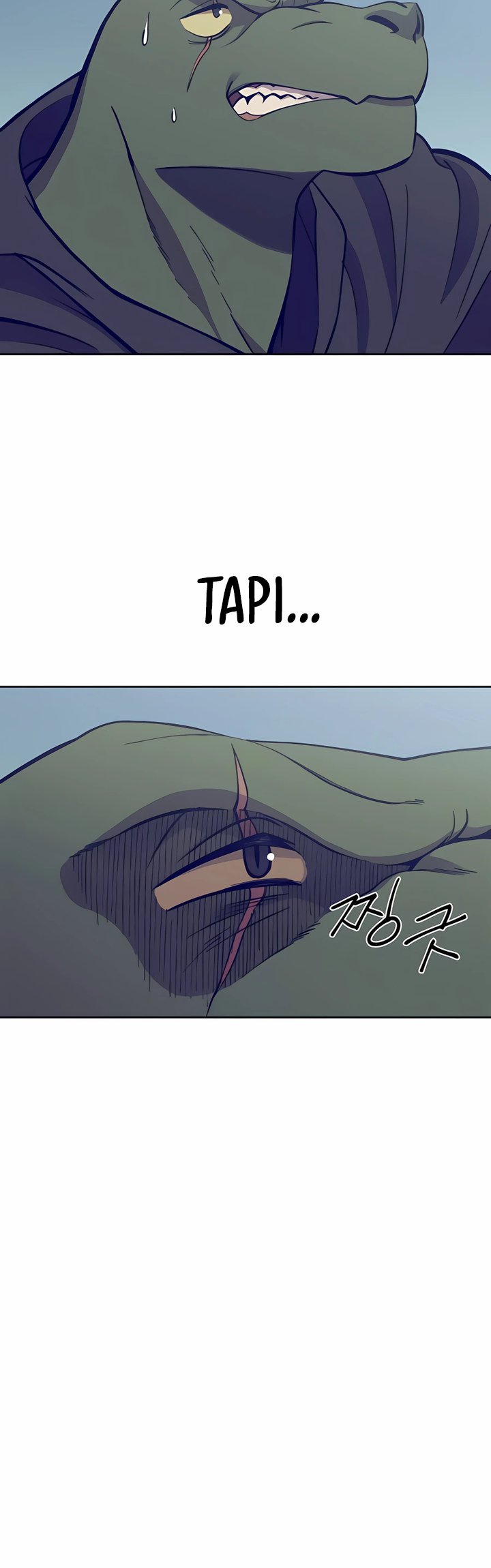 Dungeon Athlete Chapter 04 Gambar 4
