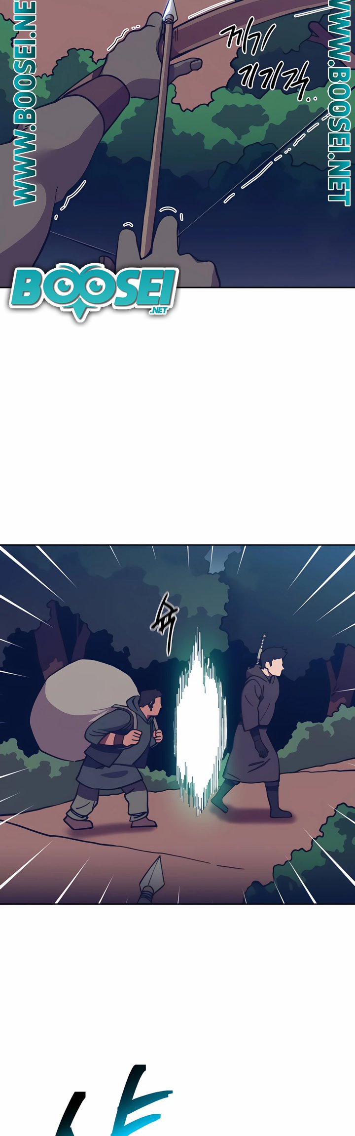 Dungeon Athlete Chapter 04 Gambar 50