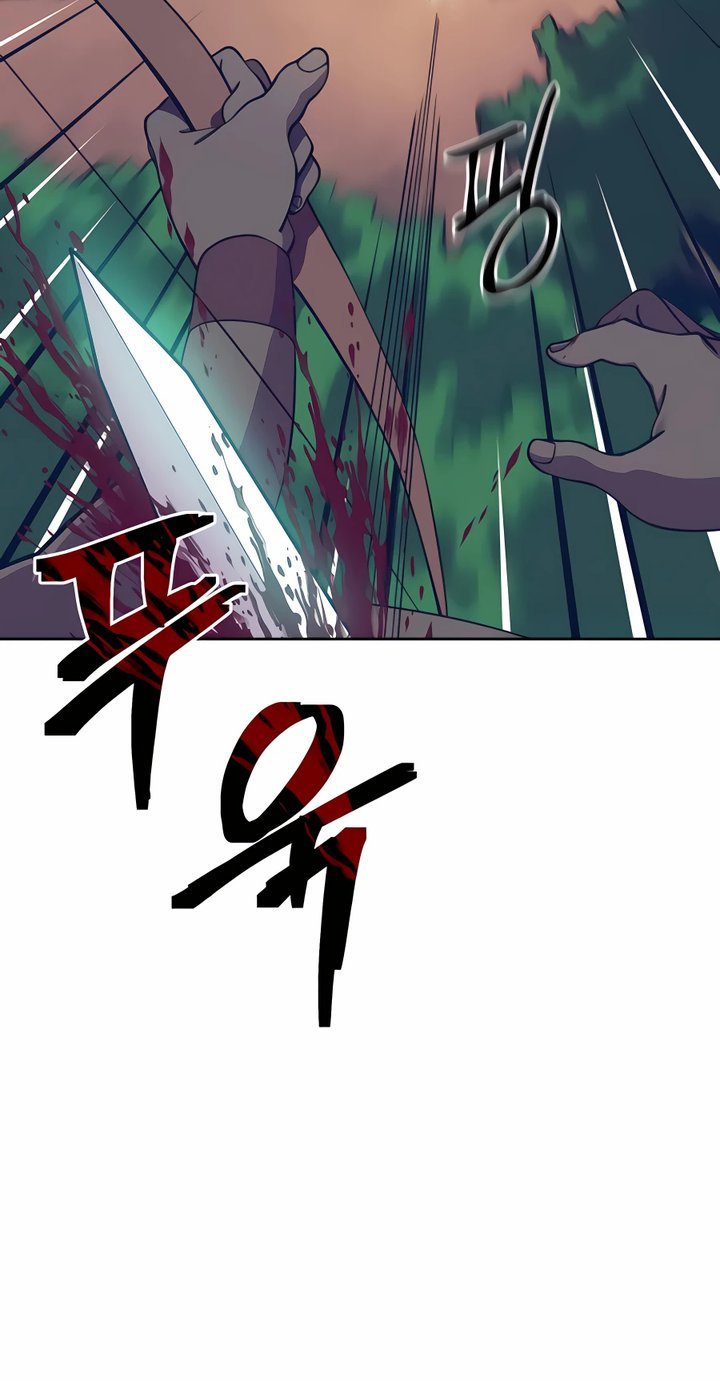 Dungeon Athlete Chapter 04 Gambar 52