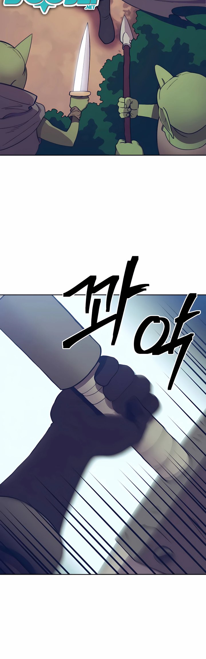 Dungeon Athlete Chapter 04 Gambar 55