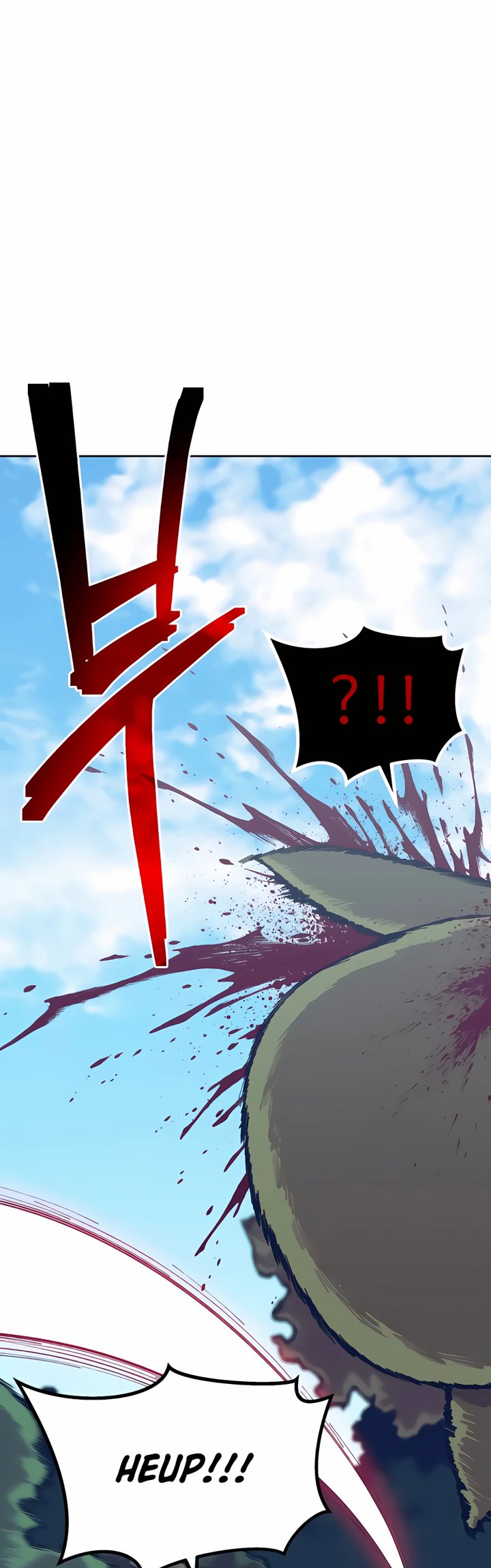 Dungeon Athlete Chapter 04 Gambar 56