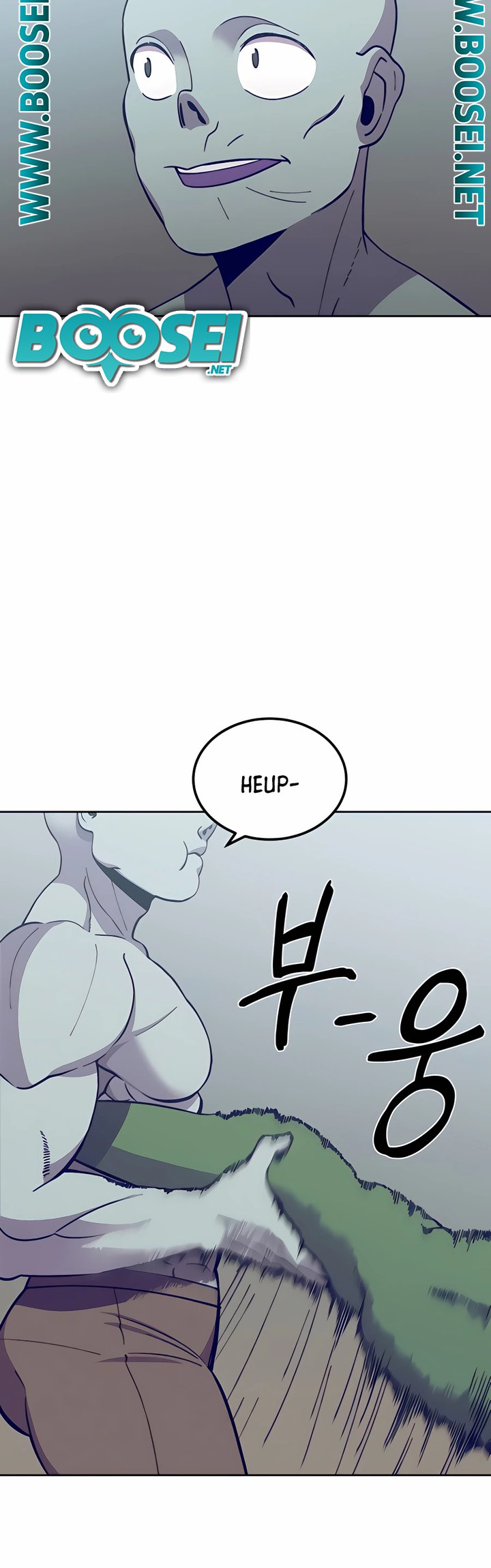 Dungeon Athlete Chapter 04 Gambar 67