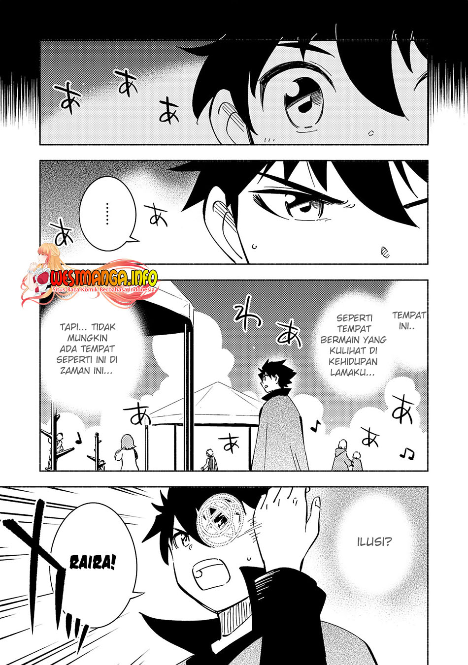 Kono Sekai De Ore Dake Ga [level Up] Wo Shitteiru Chapter 12 Gambar 6