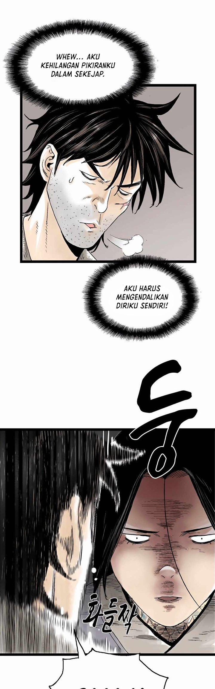 Demonic Master of Mount Kunlun Chapter 22 Gambar 12