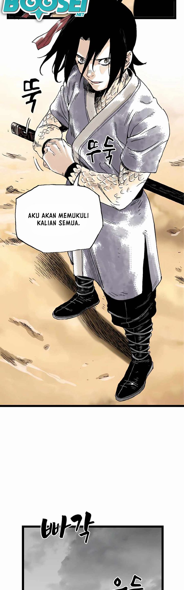 Demonic Master of Mount Kunlun Chapter 22 Gambar 17