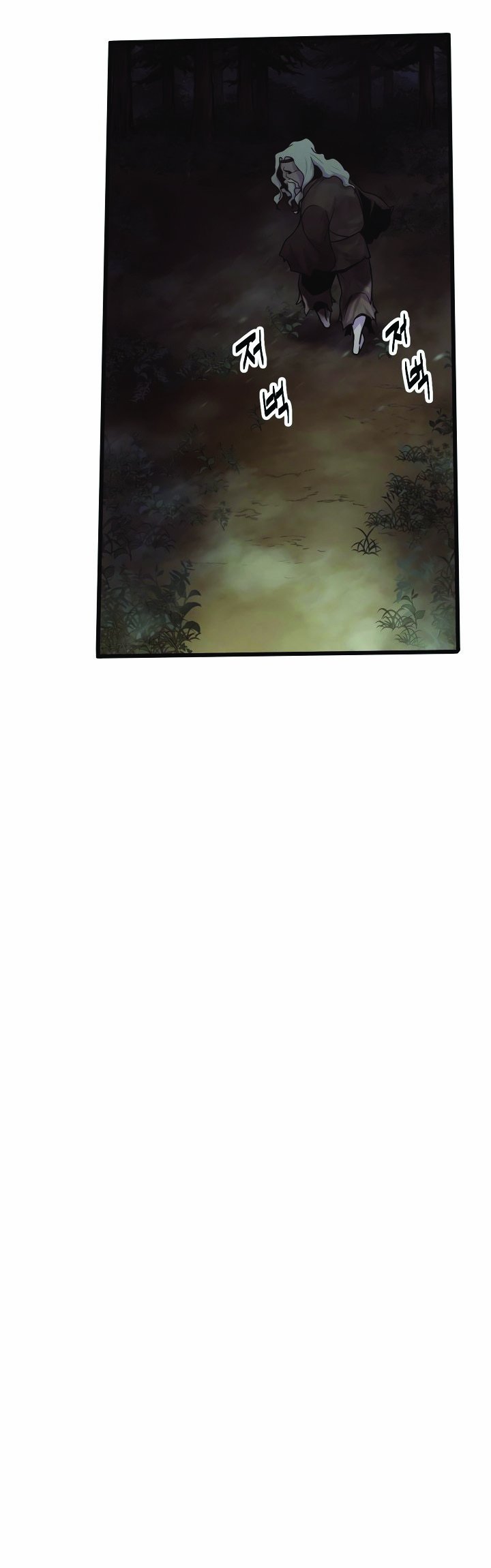 Enemies Chapter 21 Gambar 43
