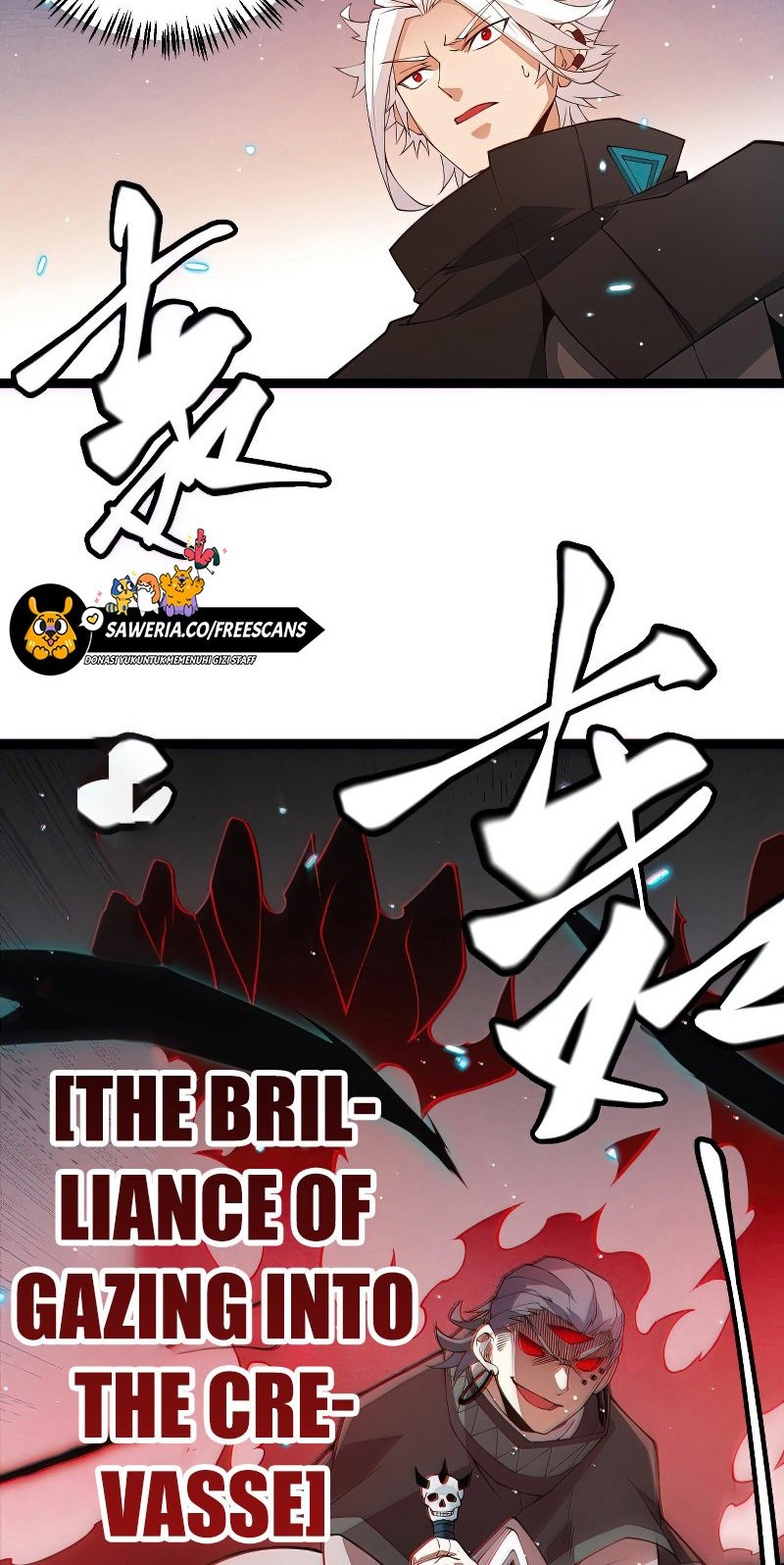 The Game That I Came From Chapter 94 Gambar 3