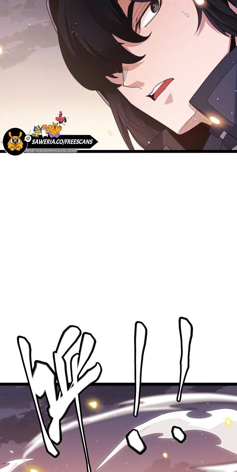 The Game That I Came From Chapter 94 Gambar 7