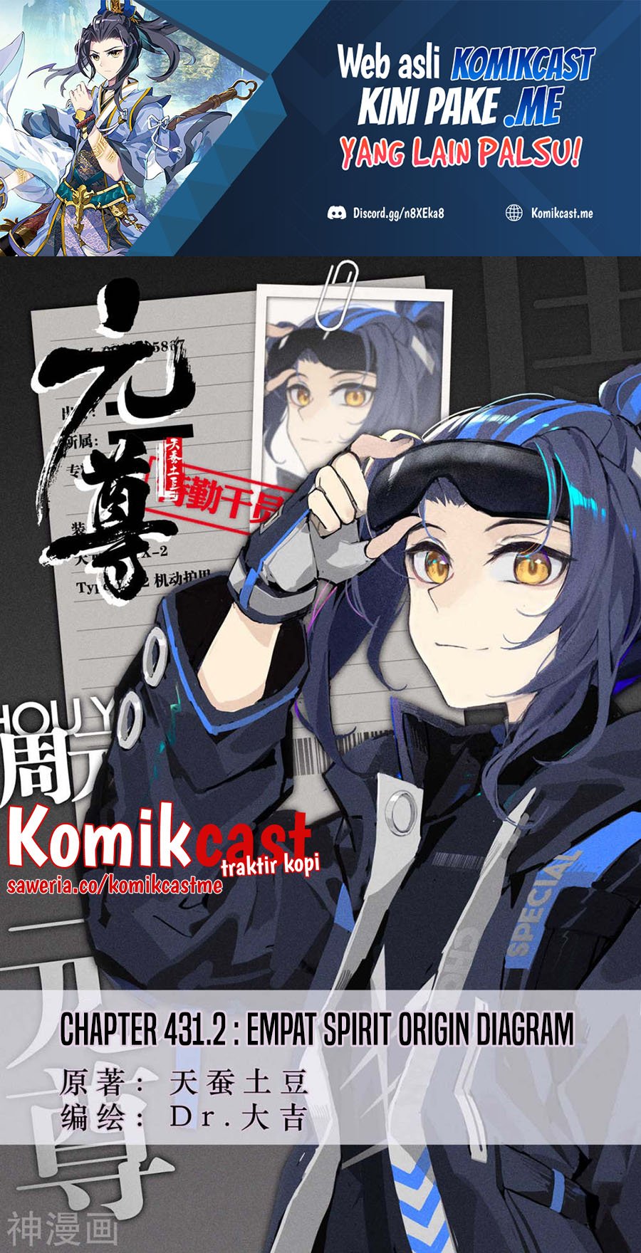 Baca Manhua Yuan Zun Chapter 431.5 Gambar 2