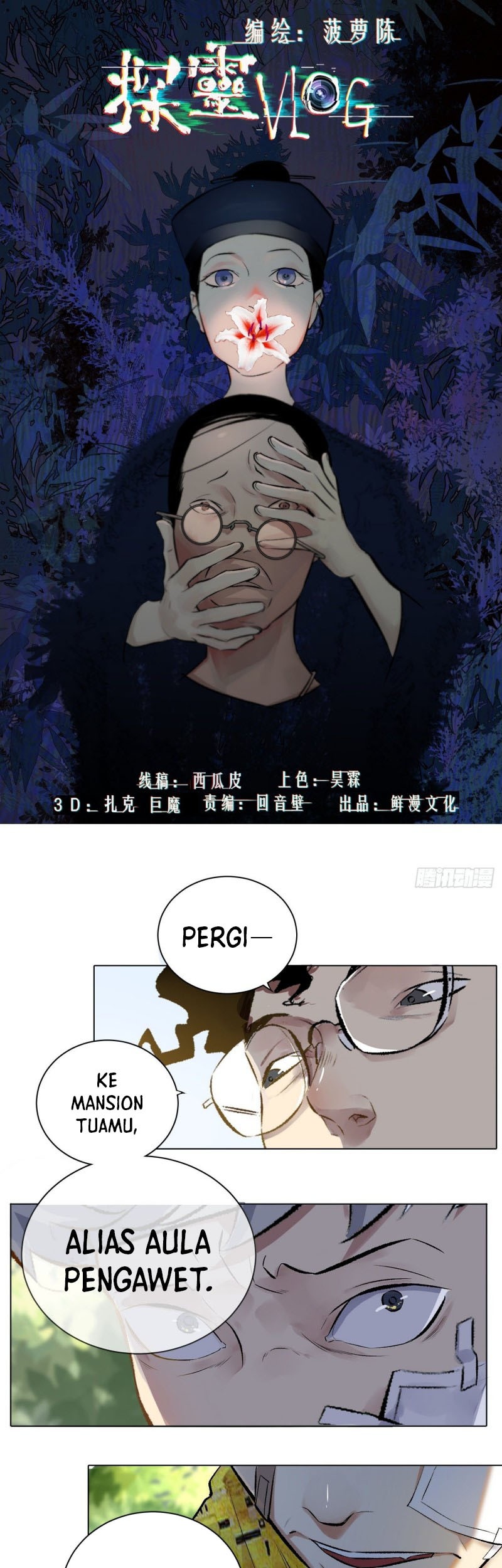 Baca Manhua Detective VLOG Chapter 51 Gambar 2