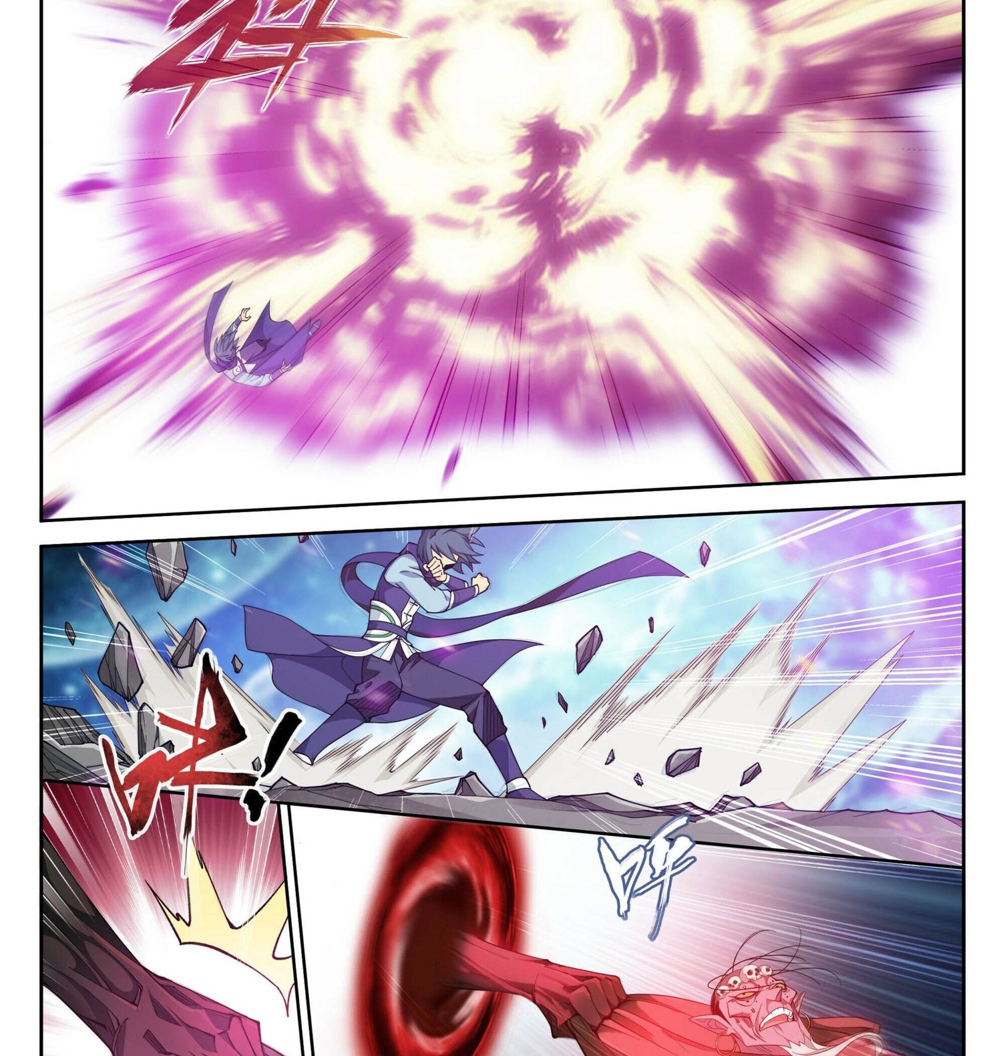 Battle Through the Heavens Chapter 380 Gambar 24