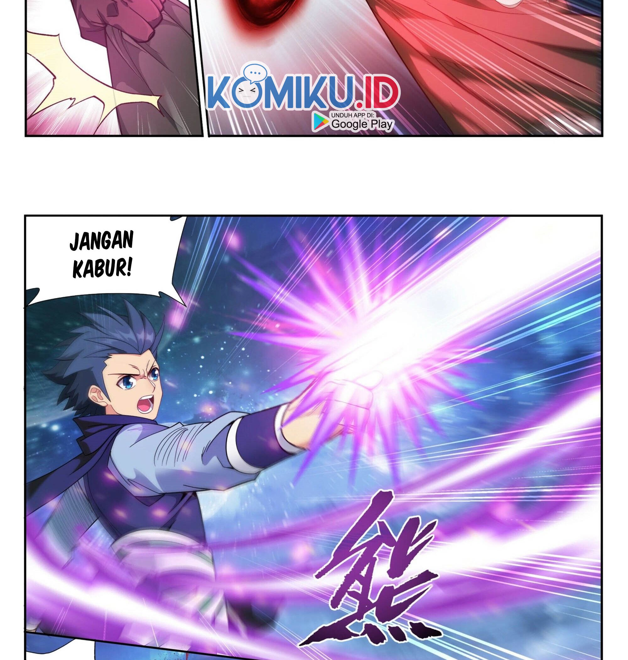 Battle Through the Heavens Chapter 380 Gambar 25
