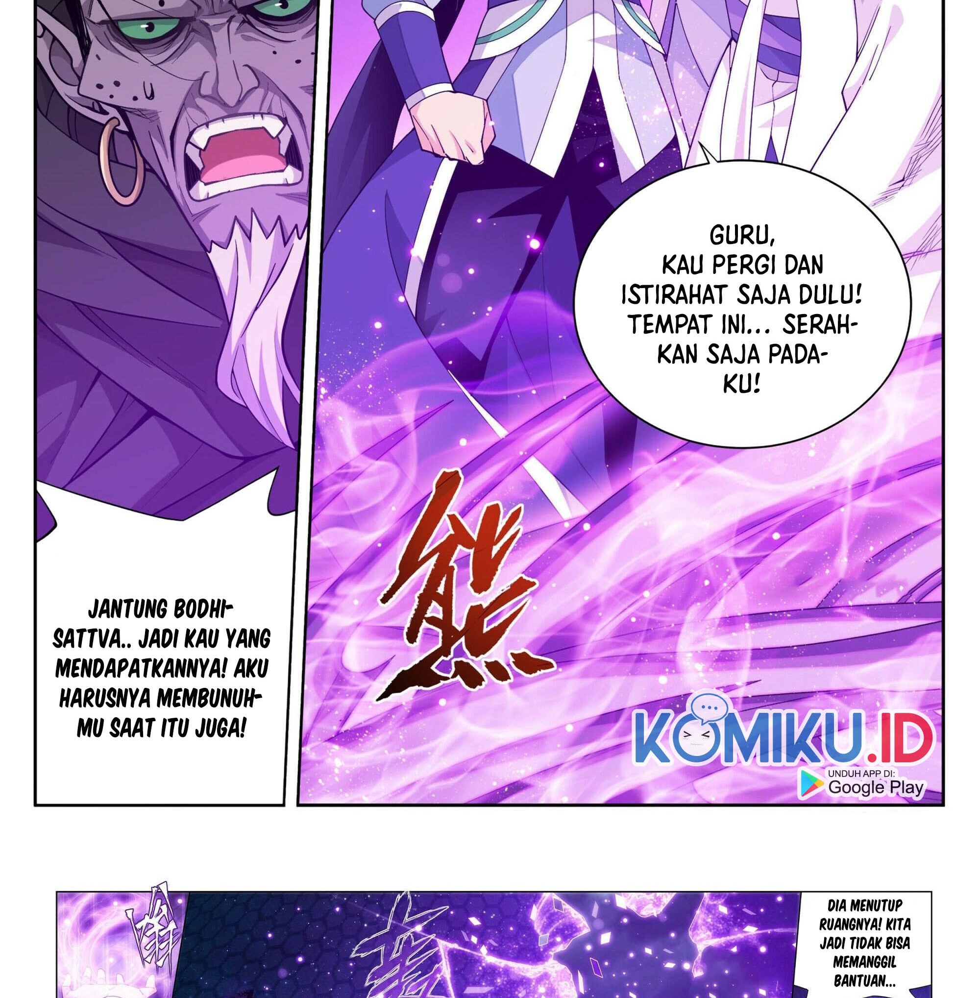 Battle Through the Heavens Chapter 380 Gambar 5