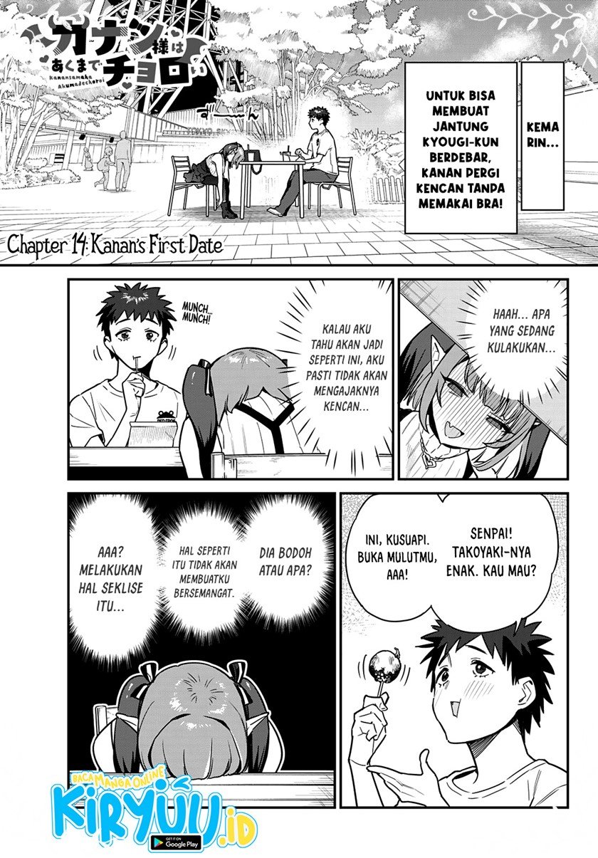 Baca Manga Kanan-sama wa Akumade Choroi Chapter 14 Gambar 2