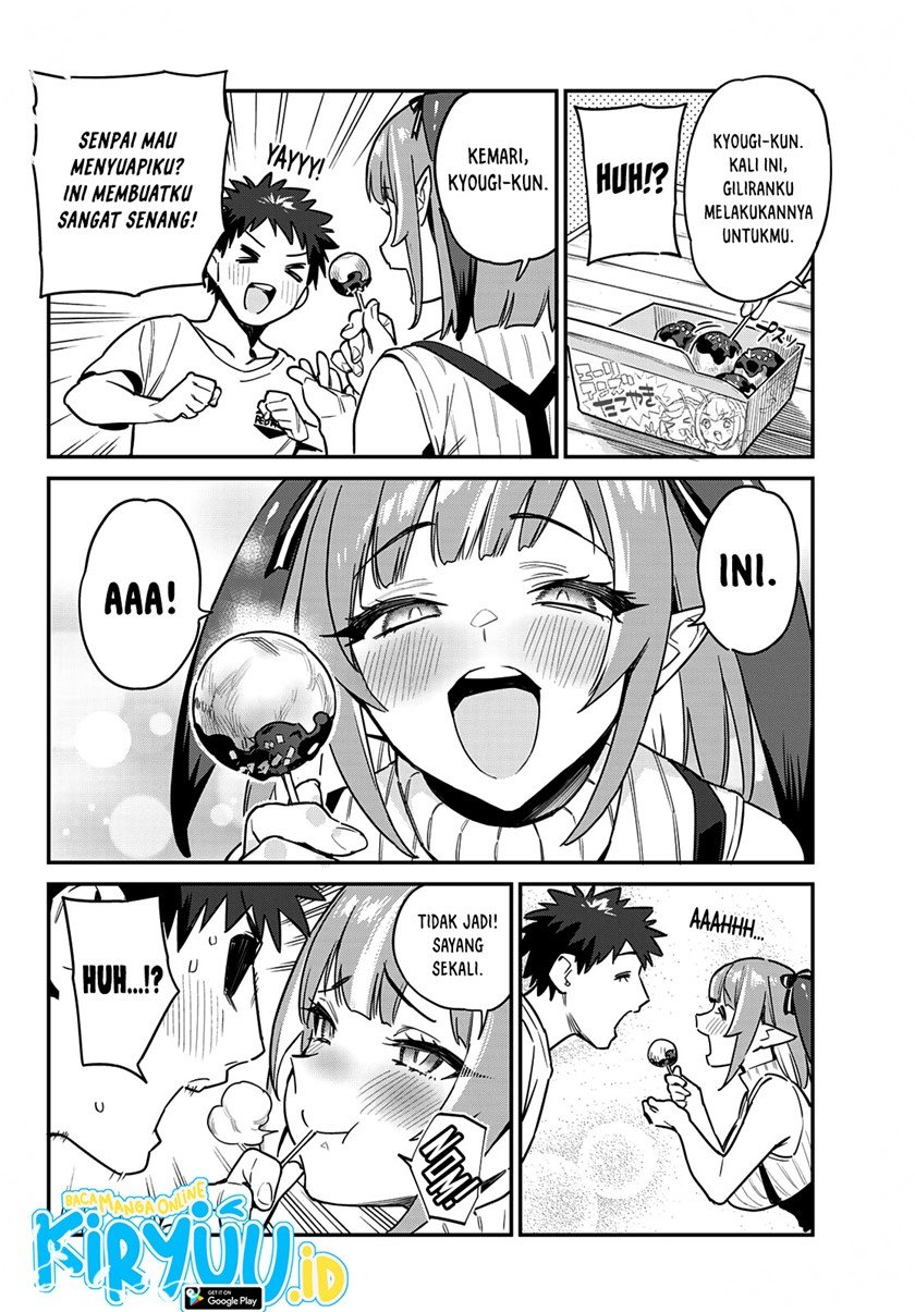 Kanan-sama wa Akumade Choroi Chapter 14 Gambar 5