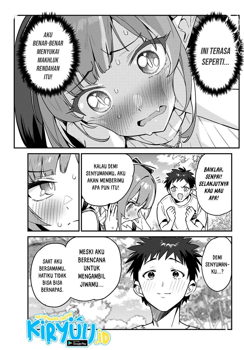 Kanan-sama wa Akumade Choroi Chapter 14 Gambar 8